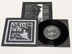 BOXCUTTER - the ruthless criticism of all that exists (7")