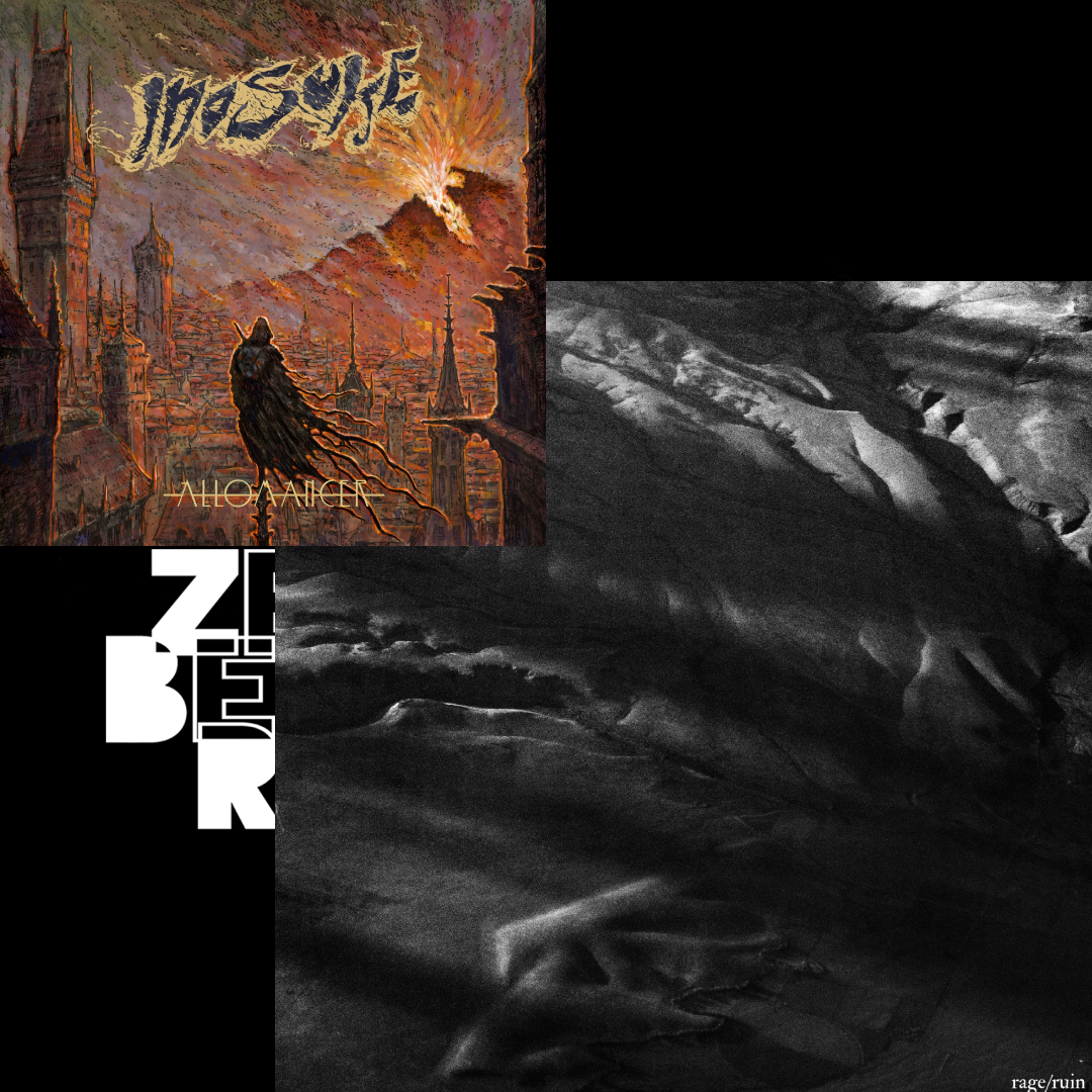 INOSUKE - Allomancer (10")