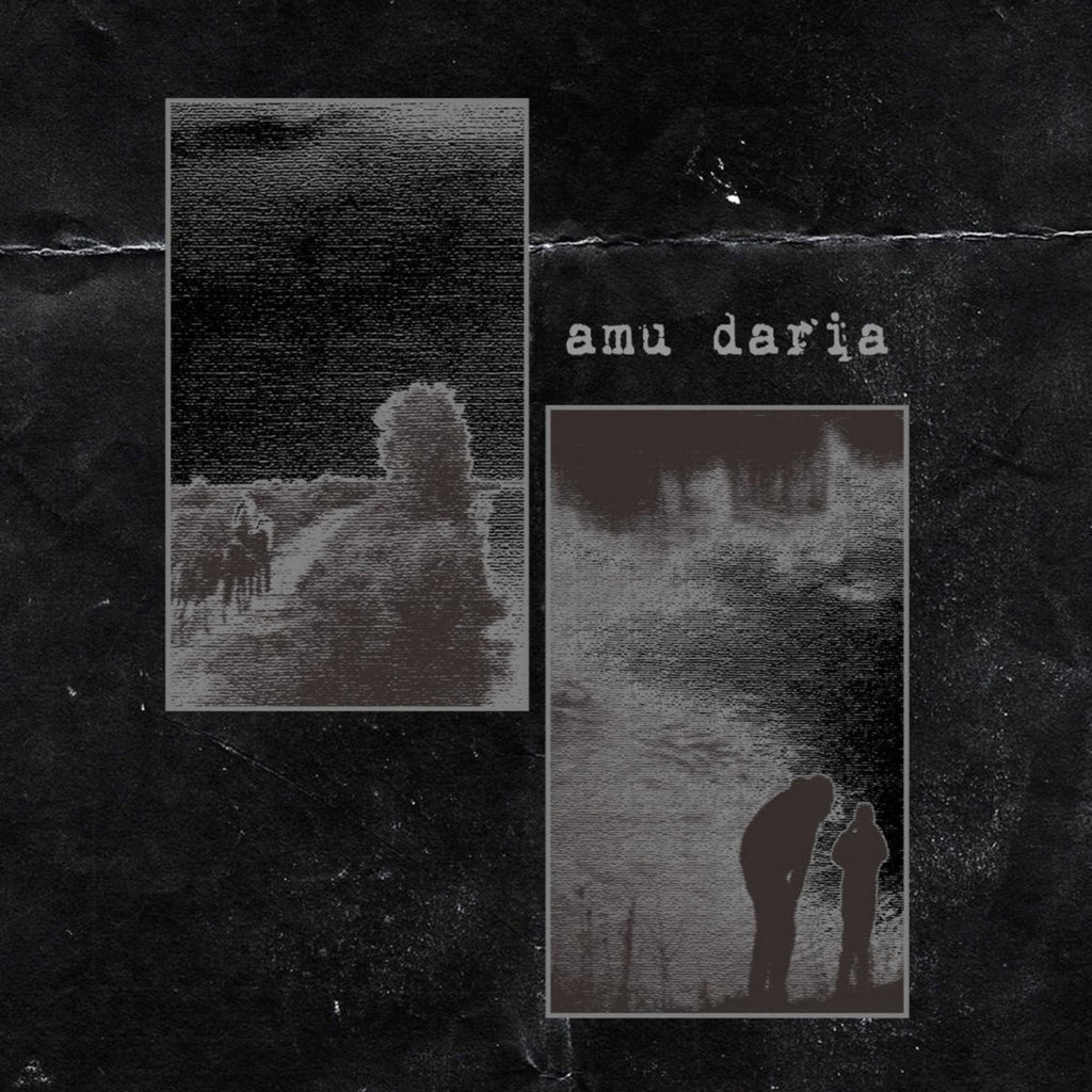AMU DARIA - Amu Daria (tape)