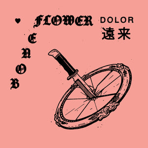 BONEFLOWER / LANG - Dolor / 遠来 - Split (12")