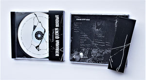 MASSA NERA - Derramar | Querer | Borrar (tape/cd/12")